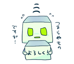 Hacobito. sticker #5878558