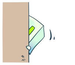 Hacobito. sticker #5878560