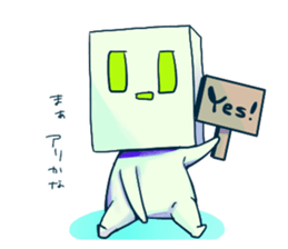 Hacobito. sticker #5878562