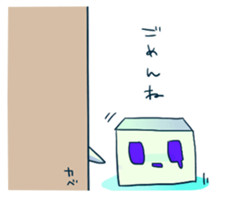 Hacobito. sticker #5878565