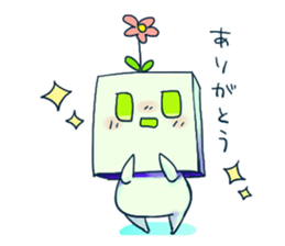 Hacobito. sticker #5878567