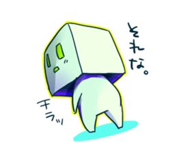 Hacobito. sticker #5878570