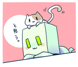 Hacobito. sticker #5878571