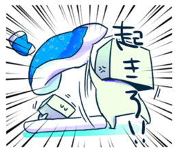 Hacobito. sticker #5878574