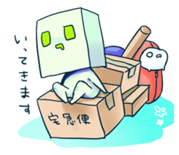 Hacobito. sticker #5878575