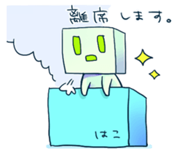 Hacobito. sticker #5878577