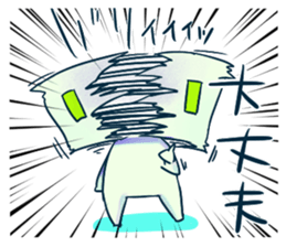 Hacobito. sticker #5878579