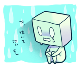 Hacobito. sticker #5878581