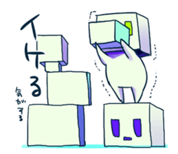 Hacobito. sticker #5878585