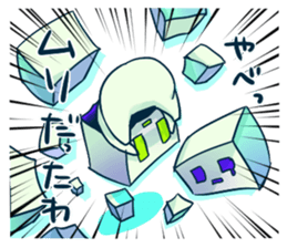 Hacobito. sticker #5878586