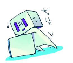 Hacobito. sticker #5878587