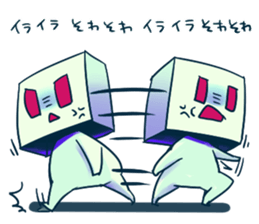 Hacobito. sticker #5878588