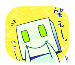 Hacobito. sticker #5878590