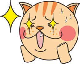Fat cat GEE is coming sticker #5878615