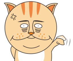 Fat cat GEE is coming sticker #5878621