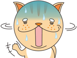 Fat cat GEE is coming sticker #5878622