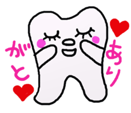 mr.and mrs.teeth sticker #5878752