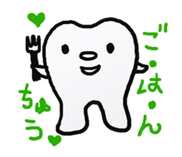 mr.and mrs.teeth sticker #5878757