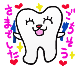 mr.and mrs.teeth sticker #5878758