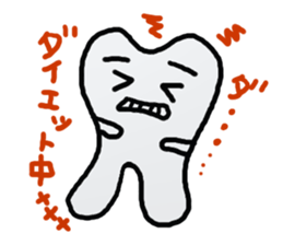 mr.and mrs.teeth sticker #5878759