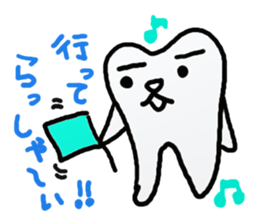 mr.and mrs.teeth sticker #5878761
