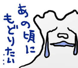 mr.and mrs.teeth sticker #5878766