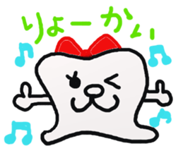 mr.and mrs.teeth sticker #5878776
