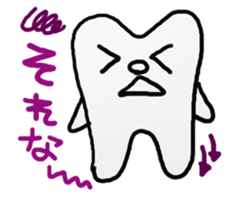 mr.and mrs.teeth sticker #5878779