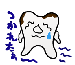 mr.and mrs.teeth sticker #5878783