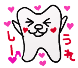 mr.and mrs.teeth sticker #5878787
