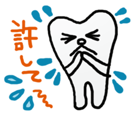 mr.and mrs.teeth sticker #5878788