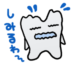 mr.and mrs.teeth sticker #5878789