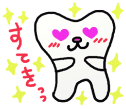 mr.and mrs.teeth sticker #5878791