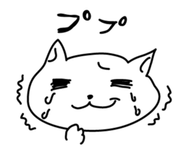 Maybe it is the cat sticker #5878833