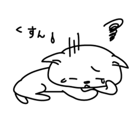 Maybe it is the cat sticker #5878844