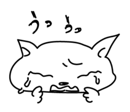 Maybe it is the cat sticker #5878847