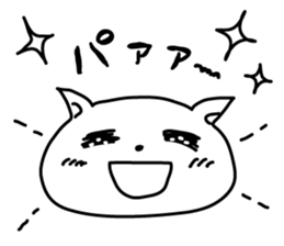 Maybe it is the cat sticker #5878864