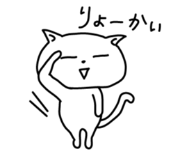 Maybe it is the cat sticker #5878869