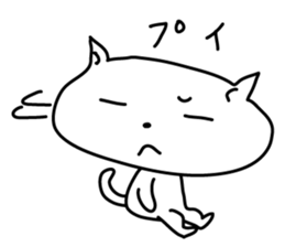 Maybe it is the cat sticker #5878870