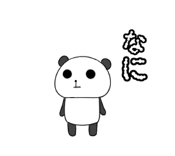 Pandasan Sticker sticker #5878913