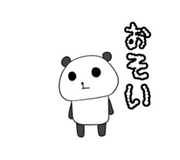 Pandasan Sticker sticker #5878917