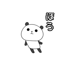 Pandasan Sticker sticker #5878920
