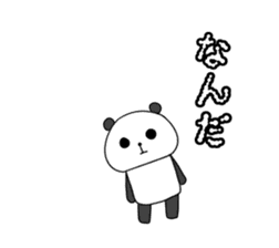 Pandasan Sticker sticker #5878923