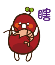 Hon-Do-Mei sticker #5878996