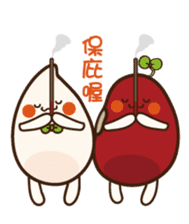 Hon-Do-Mei sticker #5879001