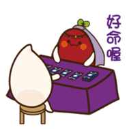 Hon-Do-Mei sticker #5879007