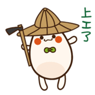 Hon-Do-Mei sticker #5879008