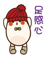 Hon-Do-Mei sticker #5879016