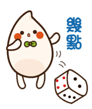 Hon-Do-Mei sticker #5879018