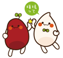 Hon-Do-Mei sticker #5879025